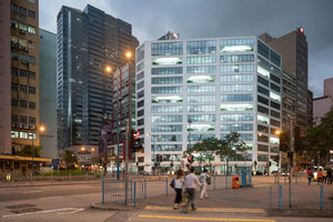 133 Wai Yip Street | Office buildings | MVRDV