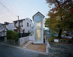 O House | Case unifamiliari | Hideyuki Nakayama Architecture