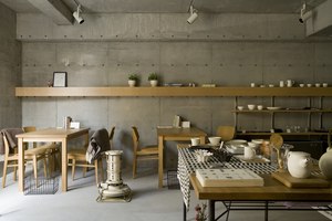 MON factory/House | Casas Unifamiliares | EASTERN design office
