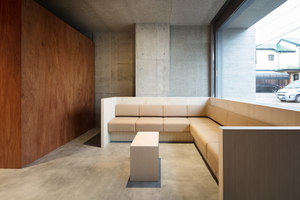 Pharmacy where healthy people gather | Cabinets | Tsubasa Iwahashi Architects