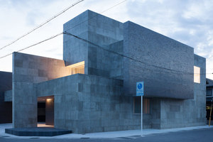 House of Silence | Casas Unifamiliares | FORM / Kouichi Kimura Architects