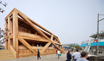 Fire Island Pines Pavilion | Church architecture / community centres | HOLLWICH KUSHNER LLC (HWKN)