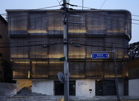 Dialogue in the Dark Bukchon | Trade fair & exhibition buildings | Wise Architecture