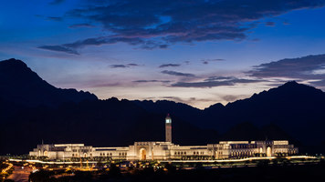 The Parliament Of The Sultanate Of Oman | Referencias de fabricantes | Linea Light Group