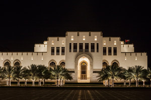 The Parliament Of The Sultanate Of Oman | Riferimenti di produttori | Linea Light Group