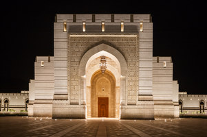 The Parliament Of The Sultanate Of Oman | Referencias de fabricantes | Linea Light Group