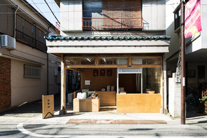 OKOMEYA | Shops | Schemata Architects