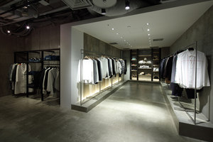 WARE-mo-KOU | Shop interiors | Ito Masaru Design Project / SEI