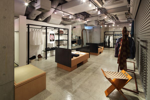 WARE-mo-KOU | Intérieurs de magasin | Ito Masaru Design Project / SEI