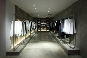 WARE-mo-KOU | Shop interiors | Ito Masaru Design Project / SEI