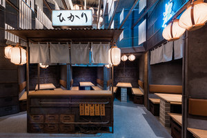 Hikari, Yakitori bar | Diseño de restaurantes | Masquespacio