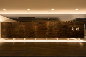 Sumiyagura | Restaurant interiors | ALTS Design Office