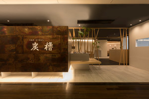 Sumiyagura | Diseño de restaurantes | ALTS Design Office