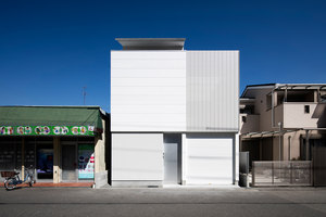 Light Grain | Semi-detached houses | Yoshiaki Yamashita Architect & Associates