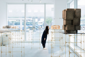 Horizon for the small world | Installations | Suzuko Yamada Architects