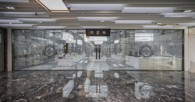 Zhongshuge in Shanghai Réel Mall | Shop interiors | X+Living