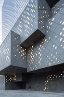 Guardian Art Center | Trade fair & exhibition buildings | Buro Ole Scheeren