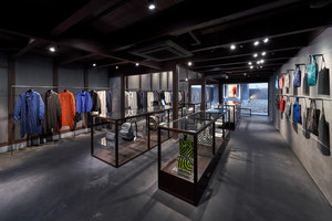 Issey Miyake Kyoto | Shops | Naoto Fukasawa