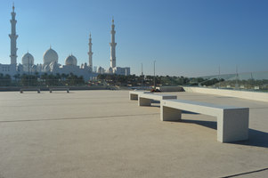 Wahat Al Karama Park Abu Dhabi | Manufacturer references | Bellitalia