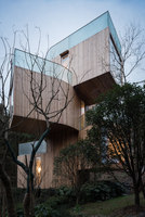 The Qiyun Mountain Tree House | Einfamilienhäuser | Bengo Studio