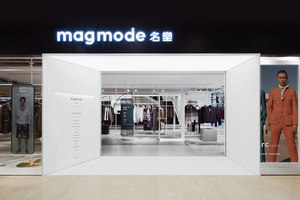 Magmode of Hangzhou Kerry Center store | Shop interiors | RIGI Design