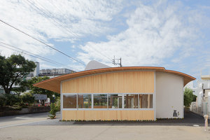 Toranoko Nursery | Kindergartens / day nurseries | Takashige Yamashita Office