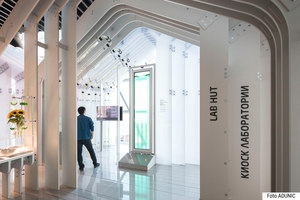 Future Energy Museum – Weltausstellung Astana 2017 | Manufacturer references | Design Composite