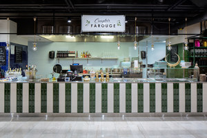 Comptoir Farouge | Café-Interieurs | KOKO3