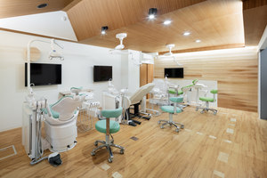 Tamura Dental Clinic | Hospitals | Hiroki Tominaga-Atelier