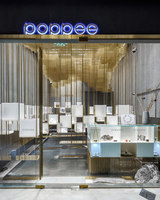 The Designers` Brands Collection Store Under the Golden Cloud | Intérieurs de magasin | Atelier Tree
