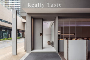 Really Taste | Diseño de restaurantes | Bloom Design