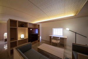 Oukikyo | Wohnräume | Atsumasa Tamura Design office