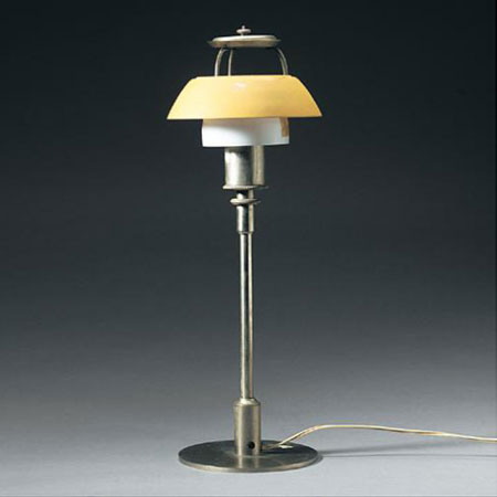 PH table lamp
