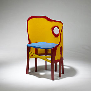 Crosby chair