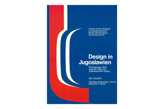 Slovenian Design | News