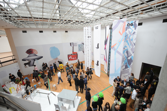 Innovation Station: Belgrade Design Week 2013 | News