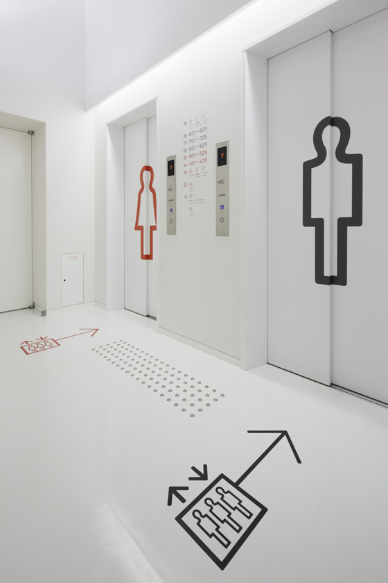 Flooring: Spaces, Signs and Senses | Design