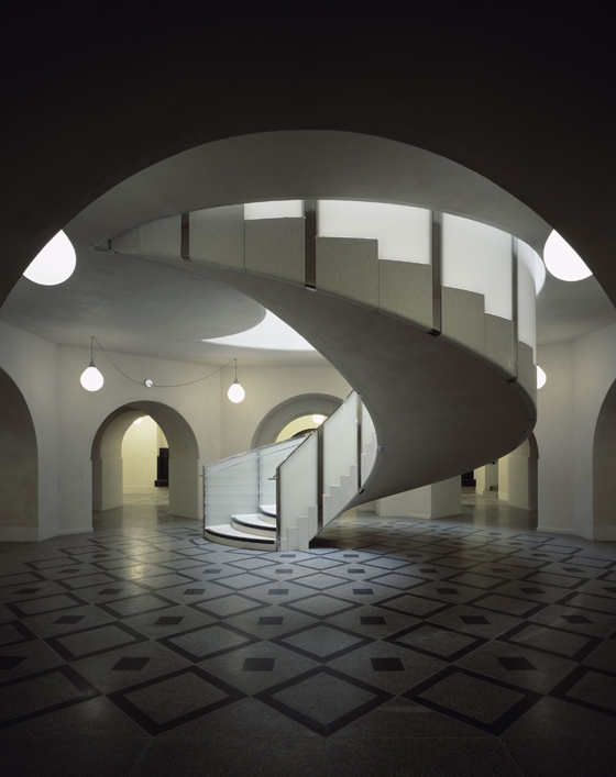 Architecture in Ascendance: innovative staircase design | News