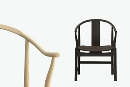 pp66 | Chinese Chair | Stühle | PP Møbler