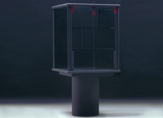 Quorum | Display cabinets | Imat