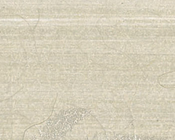 KP 1571 | Japanisches Papier | Kamism