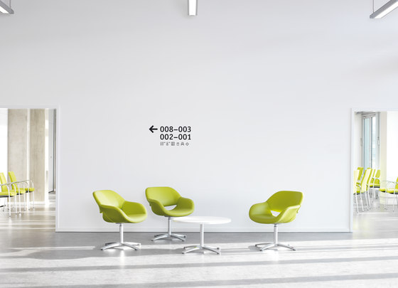 8200/3 Volpe | Armchairs | Kusch+Co