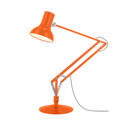 Type 75™ Giant Floor Lamp |  | Anglepoise