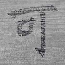 Kasai Smoke Kanji | Ceramic tiles | Refin