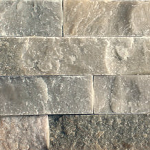 Pietre Da Rivestimento | Spaccatello Beige 10x35 cm | Natural stone tiles | IMSO Ceramiche