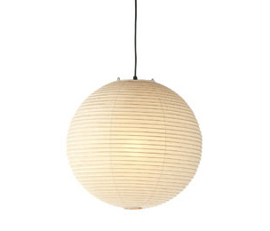 Akari 120A | Lámparas de suspensión | Vitra