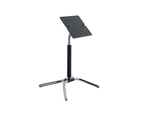 compod Move | Lecterns | Wiesner-Hager