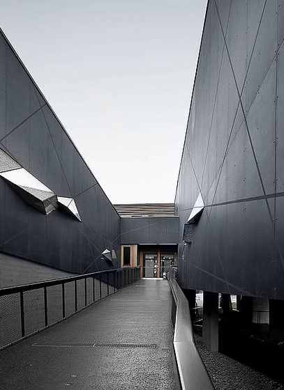 concrete skin | Nationalparkzentrum Hohe Tauern Mittersill | Fassadensysteme | Rieder