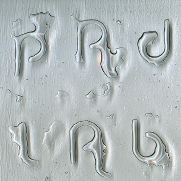 Bubble Glass Text Pattern | Dekoratives Glas | padlab