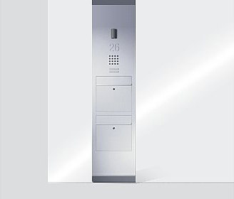 Siedle Steel glass-mounted letterbox | Intercoms (exterior) | Siedle